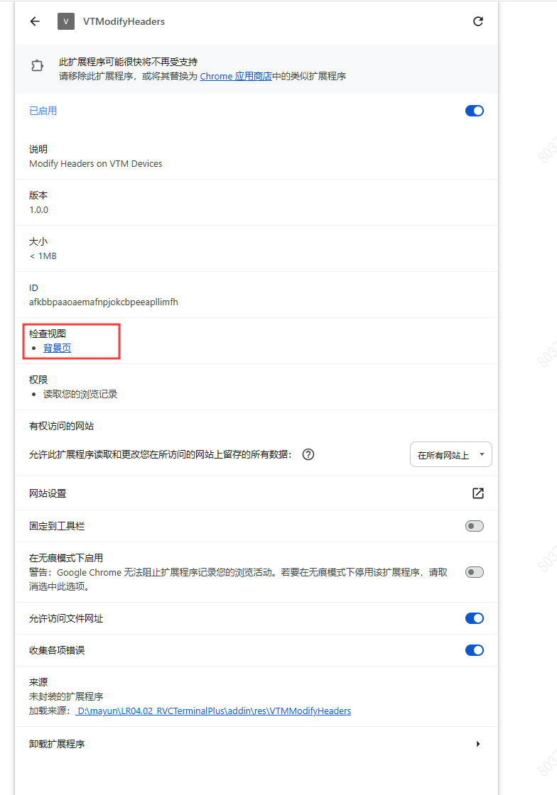 alt text